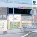 서진인테리어&창호
