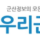 (사)대한한돈협회 군산지부 이미지