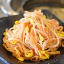 삼미흑돼지중문점 이미지