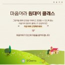 에스피교육연구소