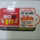 싸군안경점 이미지