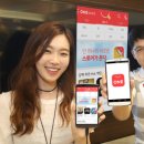 주식회사 티스토어마켓 디지털타임스
