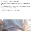 여왕벌 - 남구 용호로 129-6 | 여왕벌