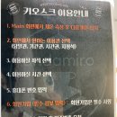 안다미로스터디카페 이미지