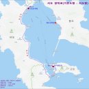 서도항