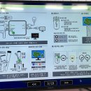 메트로 스크린골프 이미지