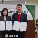 창스스포츠