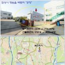 유한회사 대흥기업