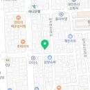 바른보쌈1990대전 - 동구 한남로7번길 3 | 바른보쌈1990대전