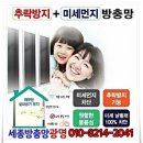 별나루 어린이집 네이버블로그