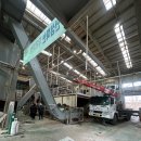 점동농장 이미지