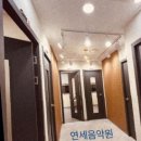 연세음악원학원 이미지