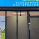 스마트골프&피팅 이미지