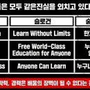다이루 | 시니어 AI 교육 어디서 받을까? 다이루AI LAB 후기