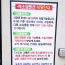 예소담 | 태안 수영장 펜션에 바베큐 조식까지 무료 예소담펜션 - feat. 아는사람만 간다는 단체펜션
