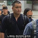 이재용 아들 뭔가 이재용도 그닥 안닮았고 임세령도 그닥 안닮은거 같아서 희한하다 했는데 이건희 젊을때랑 걍 똑같음ㅋㅋ 이미지