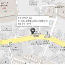 현대자동차 블루핸즈 봉평점 이미지