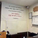 주평 | 담양돼지갈비 맛집 주평숯불갈비 오픈런 내돈내산