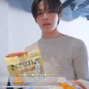 시온마트편의점 이미지