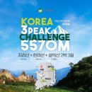 승우여행사 이미지