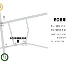 러블리도슨트 네이버블로그