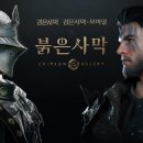 노서브 뽑기방 이미지