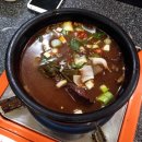 민속야채순대