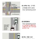 길터