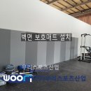 하남고등학교 이미지