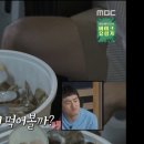 서해파트너스 이미지