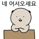 윤희플라워 이미지