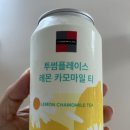 푸른솔생활학교지역아동센터 | 블로그에 쓰는 일기니까 약간의 상품 후기도 함께 ,,