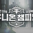 제시엘리스 주식회사 이미지
