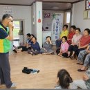 구암세풍아파트경로당 이미지