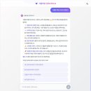 서울의원 이미지