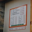 닭한마리 이미지