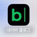 속초가면영미분식 | 개강..환불해주세요