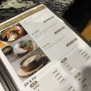 송정한우식육점 이미지