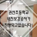 (주)장인이앤씨 이미지