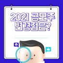 리치에프앤비
