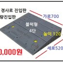 연안카센타 이미지