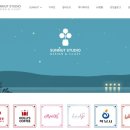 썬넛스튜디오 이미지