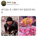 로지네일 - 파주시 | 로지네일