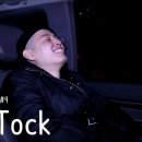 디에넥도트 The Anecdote 네이버블로그