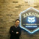 스페이스독서실 이미지