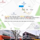 제이델링산본 이미지