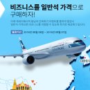 캐세이모어 이미지