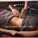 닥터힐럭스뷰티뱅크 - 북구 만덕대로 35 | 닥터힐럭스뷰티뱅크