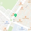 신룽푸마라탕(원주단구점)