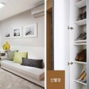 오류동역솔리스타 이미지